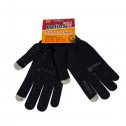 Sensor Line Gloves (Helios)
