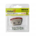 Replacement blades HELIOS HS-110 (semicircular) counterclockwise rotation NLH-110L.SL