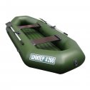 Boat SHKIPER А260 (inflatable bottom)