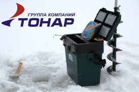 Предзаказ на зимний ассортимент продукции «ТОНАР»
