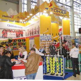 Participation in the exhibition "Hunting and Fishing in Russia"