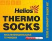Термоноски Helios - держите ноги в тепле