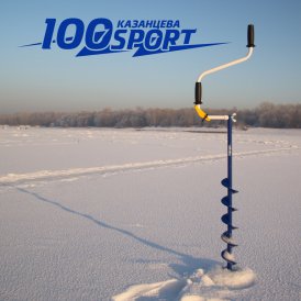 New product - ice-auger “Sotka Kazantseva Sport”