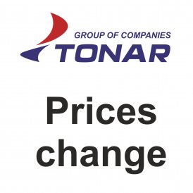 Price change for TONAR, HELIOS, PREMIER FISHING goods
