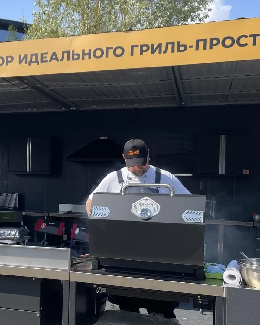 Шеф Гордей (Иван Гордеев)